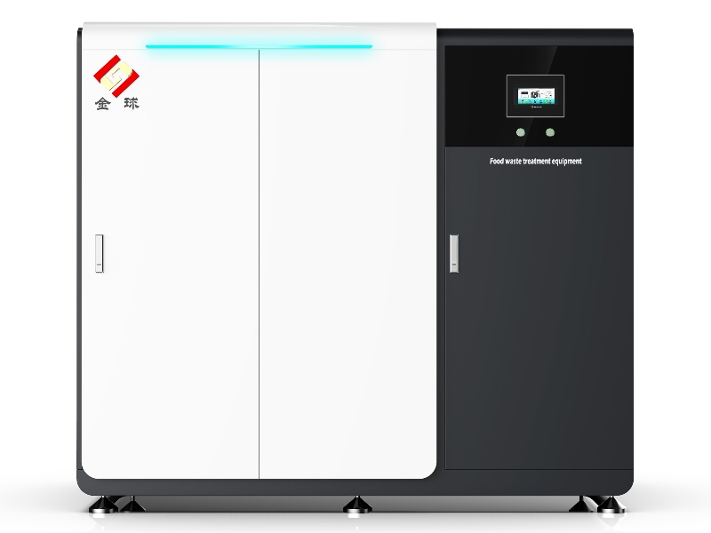 GBKW-2000餐廚垃圾處理設(shè)備